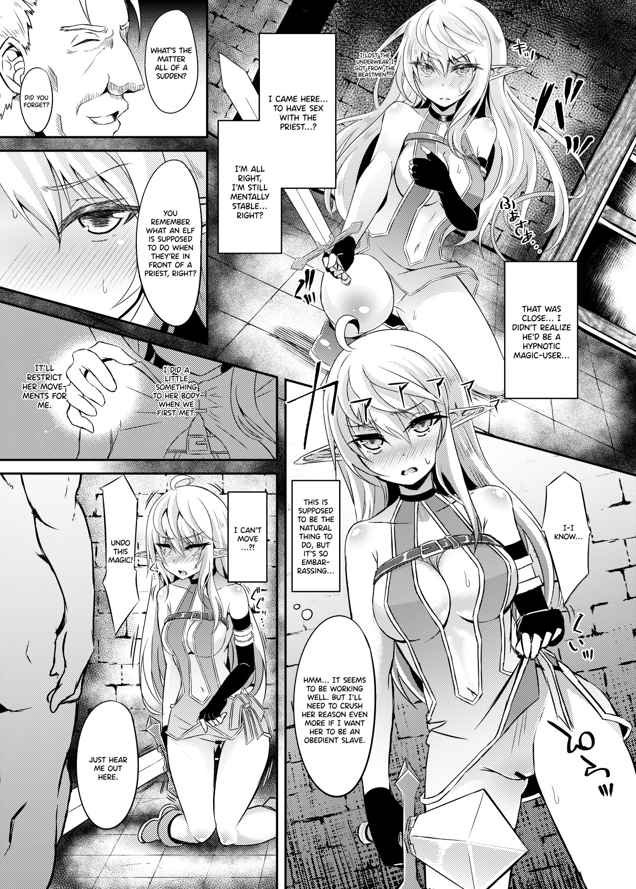 Hentai Manga Comic-Toubou ELF-Chapter 3-9